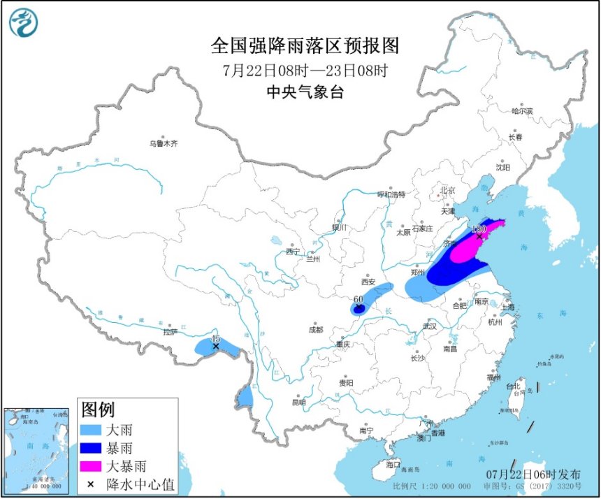 暴雨黄色预警